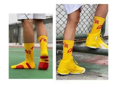 Calcetines de baloncesto 120#