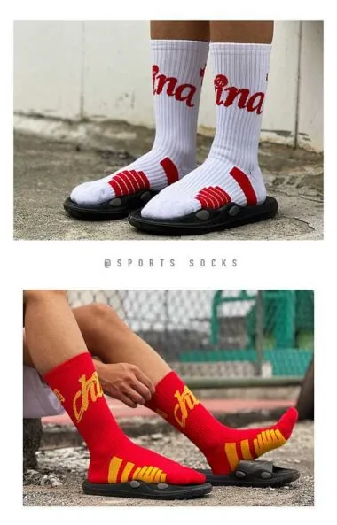 Calcetines de baloncesto 120#