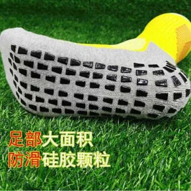 DJD6中筒 锦纶点胶袜