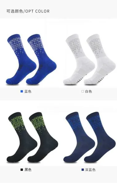 Calcetines de baloncesto 212#
