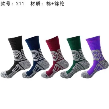 Calcetines de baloncesto 211#
