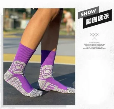 Calcetines de baloncesto 211#