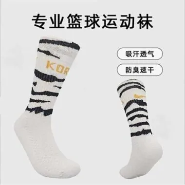 119韩国队篮球袜白配黑