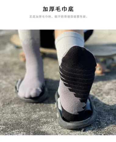102#篮球袜 高端6色