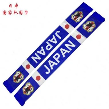 WJ2世界杯围巾(绒毛)