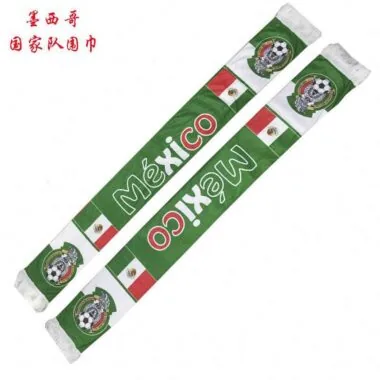 WJ2世界杯围巾(绒毛)