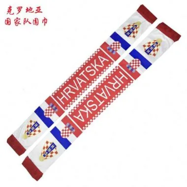 WJ2世界杯围巾(绒毛)