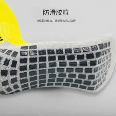 DJC4涤棉方块点胶长筒袜