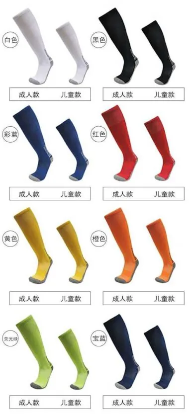 Calcetines antideslizantes con lunares DJC2