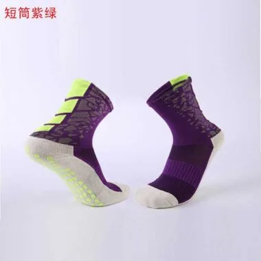 Calcetines cortos con relieve en forma de escamas DJ3 【Nailon + algodón + relieve antideslizante】