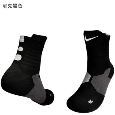 116NK篮球袜