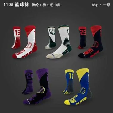 110#数字篮球袜