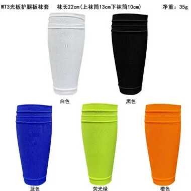Gaine de protection WT3 pour plaque lisse