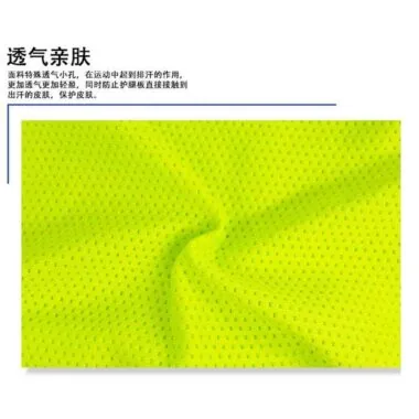 Gaine de protection WT3 pour plaque lisse