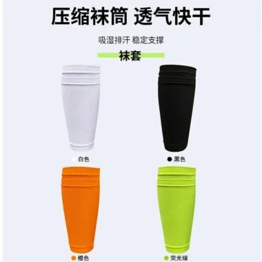 Gaine de protection WT3 pour plaque lisse