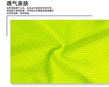 Gaine de protection WT3 pour plaque lisse