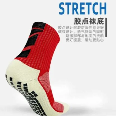 DJD8涤棉方块点胶短筒袜