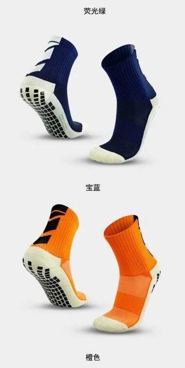 DJD8涤棉方块点胶短筒袜