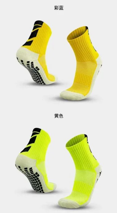 DJD8涤棉方块点胶短筒袜