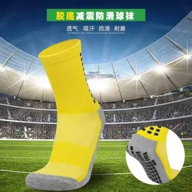 DJD7 : Chaussettes courtes à motifs carrés en polyester-coton