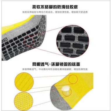 DJD7 : Chaussettes courtes à motifs carrés en polyester-coton