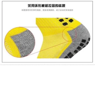 DJD7 : Chaussettes courtes à motifs carrés en polyester-coton