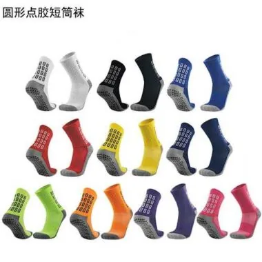 DJD2圆形点胶短筒袜