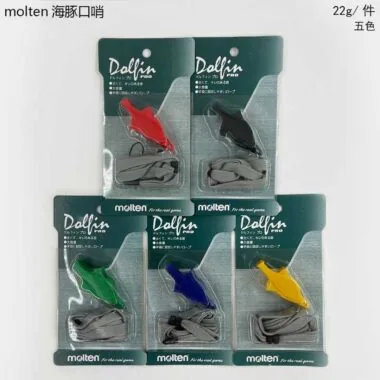 molten海豚口哨