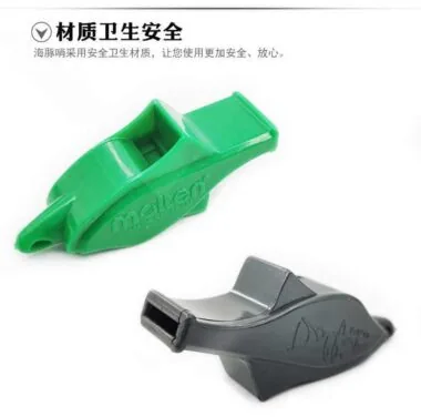 molten海豚口哨