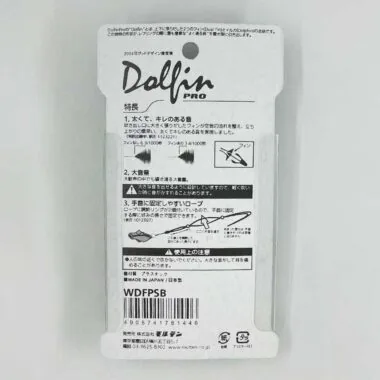 molten海豚口哨
