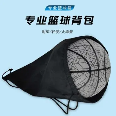 QD01球袋（加厚）