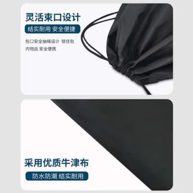 QD01球袋（加厚）