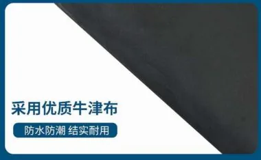 QD01球袋（加厚）