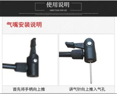 迷你便携打气筒
