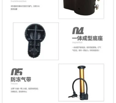 迷你便携打气筒