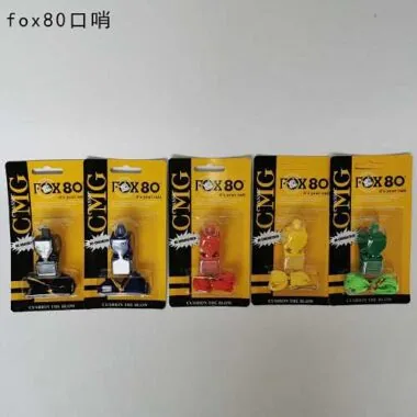 fox80口哨