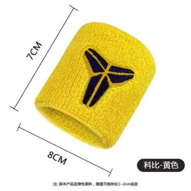 HW01球星高端护腕