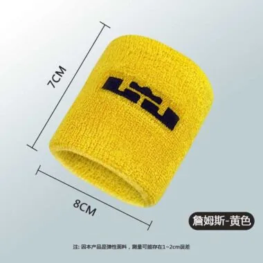HW01球星高端护腕
