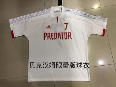 Beckham White Édition limitée