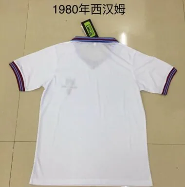 1980 WHU, equipación blanca de visitante