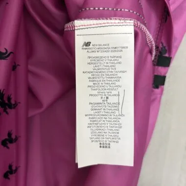 FC Porto 2026/27 Pink Jersey (S-XXL)