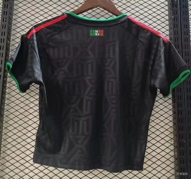 Mexico 2026 World Cup Third Away Crop Top (S-2XL)