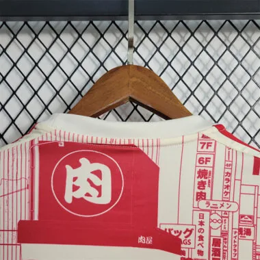 Edição Especial de Tóquio, Japão, 2023