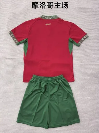 Morocco 2026 World Cup Home Kid kit (Size 16-28)