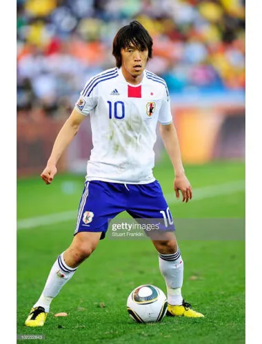 Retro Japan 2010 Away soccer Jersey