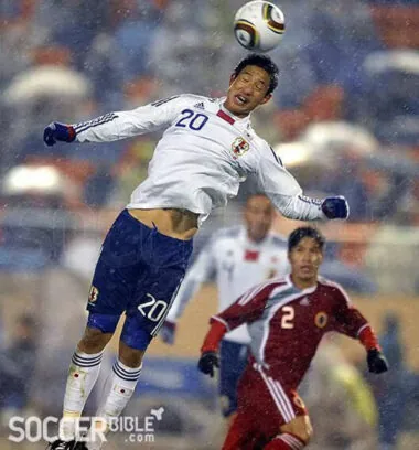Retro Japan 2010 Away soccer Jersey