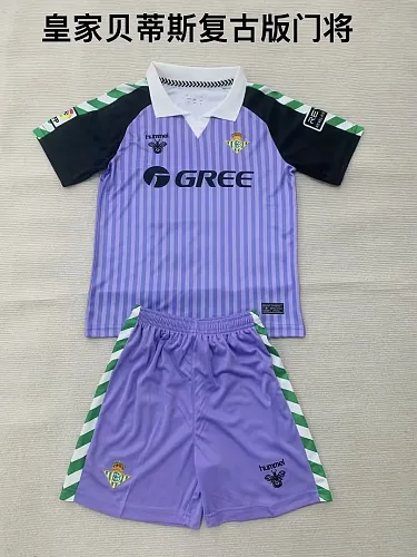 Camisa Retro Roxa do Real Betis para Crianças 2025/26 (Tamanhos 16-28)