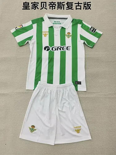 Camisa Retro do Real Betis para Crianças 2025/26 (Tamanhos 16-28)