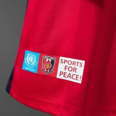 Urawa Red Diamonds 2026/27 Home Jersey (S-4XL)