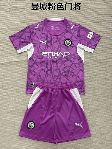 Equipamento infantil de guarda-redes roxo do Manchester City 2026/27 (tamanhos 16-28)